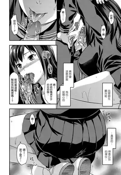 第167页图