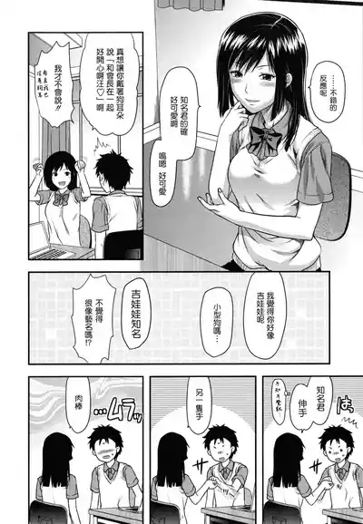 第187页图