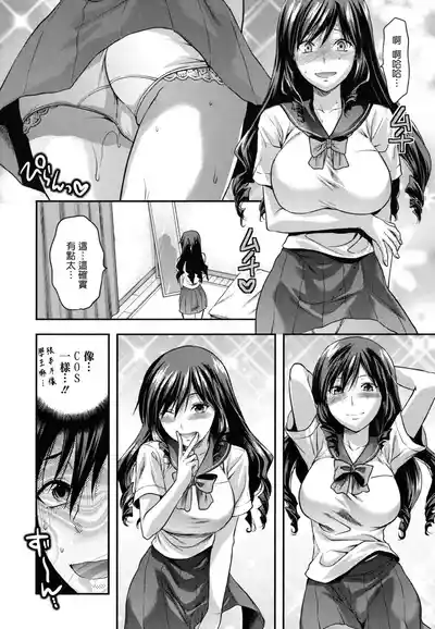 第203页图