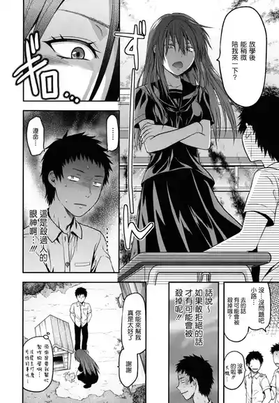 第227页图