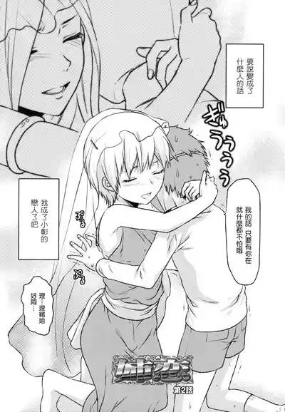 第35页图