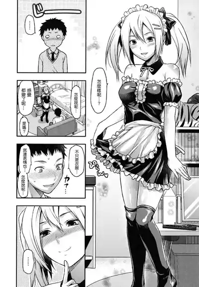 第39页图