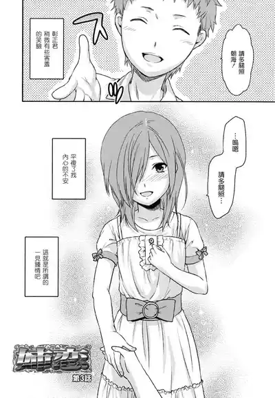 第59页图