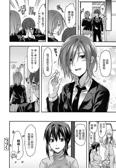 第83页图