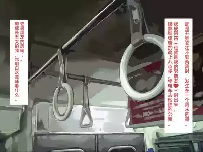 第31页图