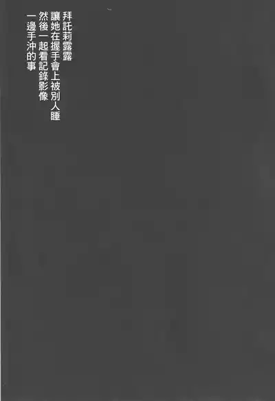 第19頁圖