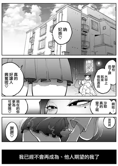 第31页图