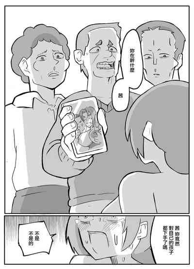 第11頁圖