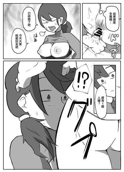 第3页图
