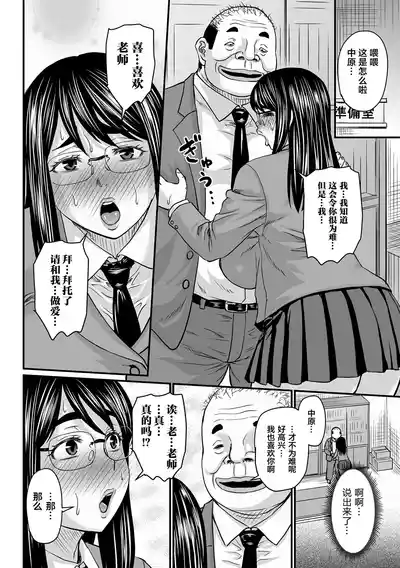 第131页图