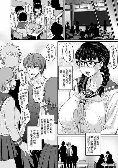 第159页图