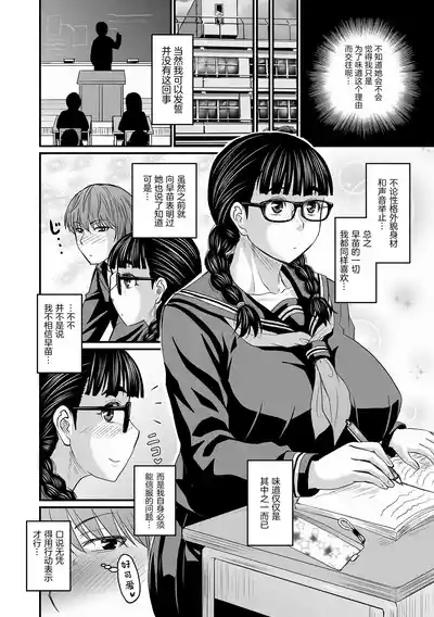 第175页图