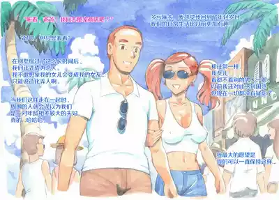 第107頁圖