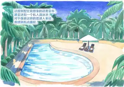 第63頁圖
