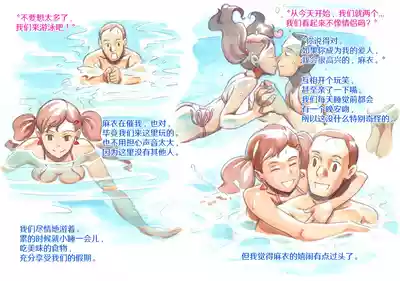 第71頁圖