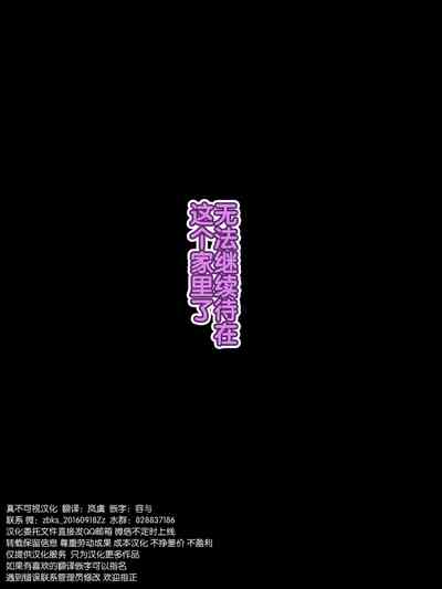 第119頁圖