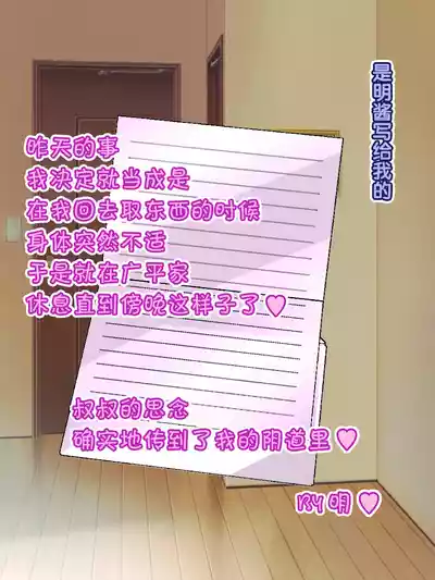 第31頁圖
