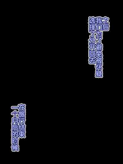 第59頁圖