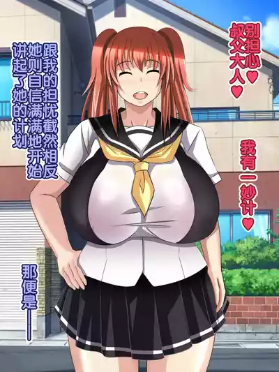 第63頁圖