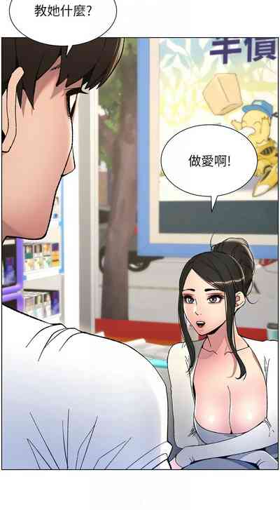 第127頁圖