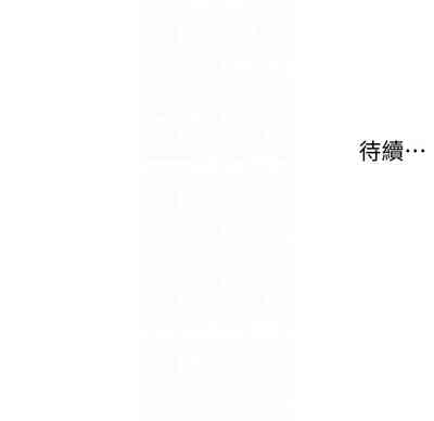 第131頁圖