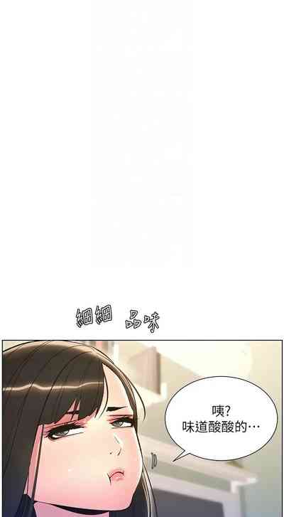 第183頁圖
