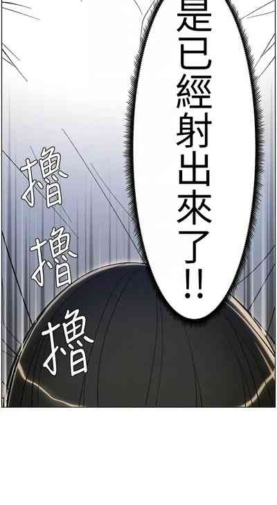 第191頁圖