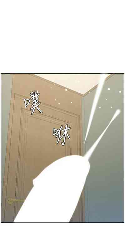 第199頁圖