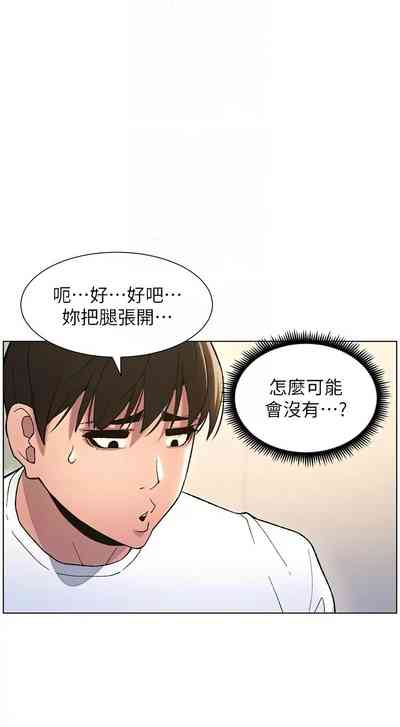 第339頁圖