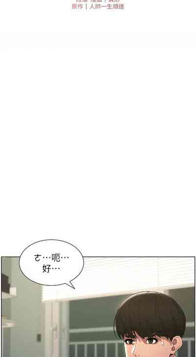 第39頁圖