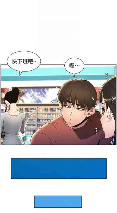 第403頁圖