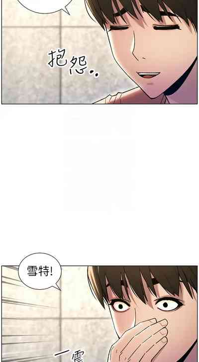 第415頁圖