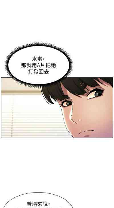 第43頁圖