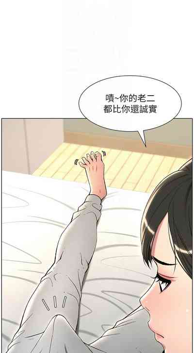 第495頁圖
