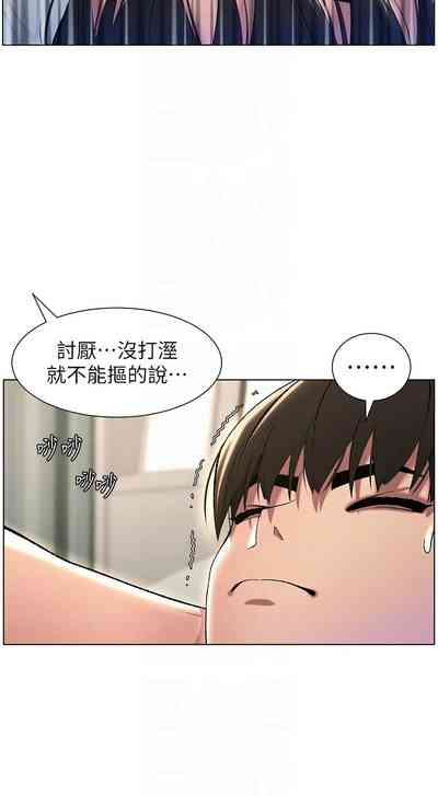 第503頁圖