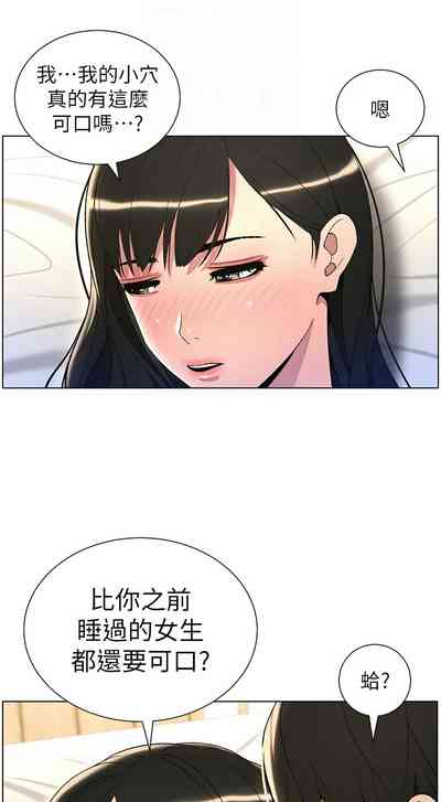 第527頁圖