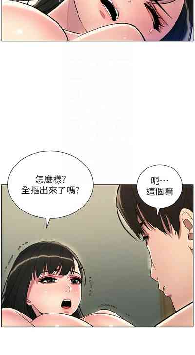第531頁圖