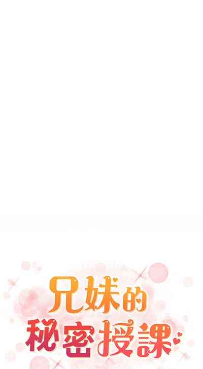 第535頁圖