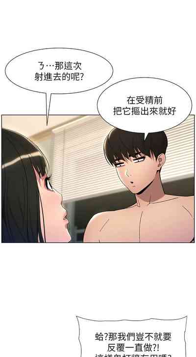 第543頁圖