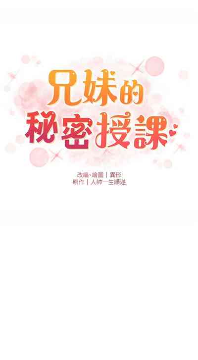 第555頁圖