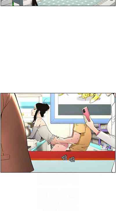 第567頁圖
