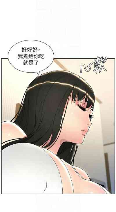 第603頁圖
