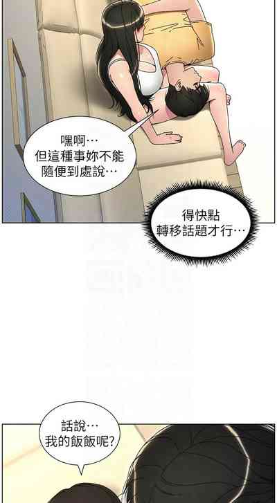 第611頁圖