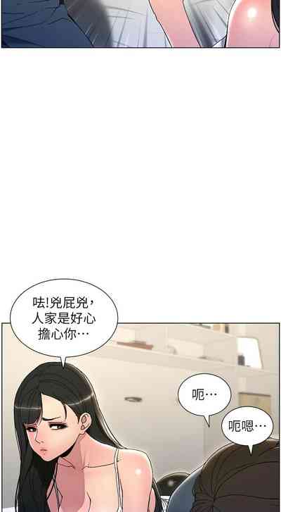 第63頁圖