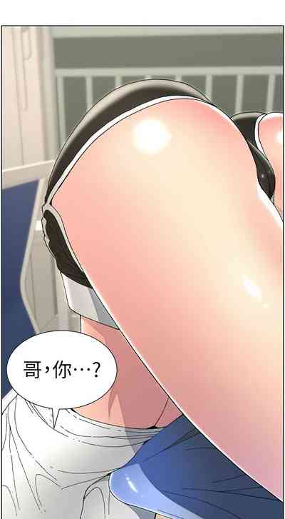 第71頁圖