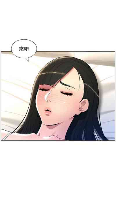第95頁圖