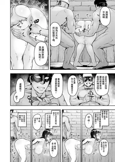第39頁圖