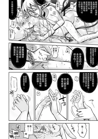 第55頁圖