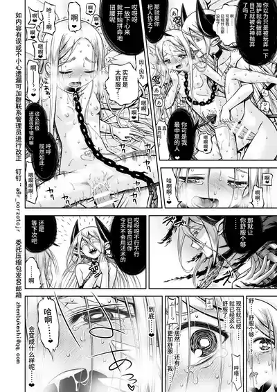 第79頁圖