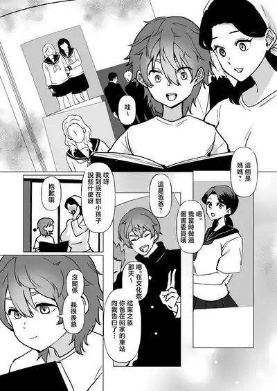 第27頁圖